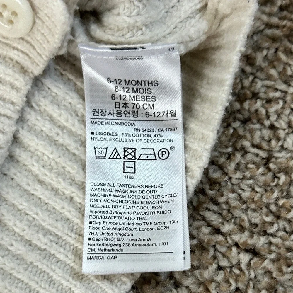 Baby Gap I Brannan Bear Ribbed Knit Cardigan Sweater I‎ Cream I Size 6-12 Months
